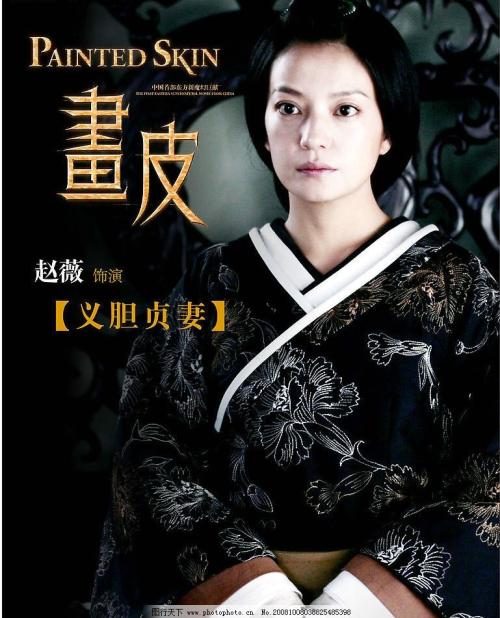 办理西部洲立大学法学院文凭